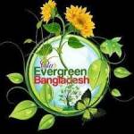 Evergreen Bangladesh Profile Picture
