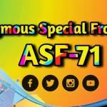 Anonymous Special Force 71 Profile Picture